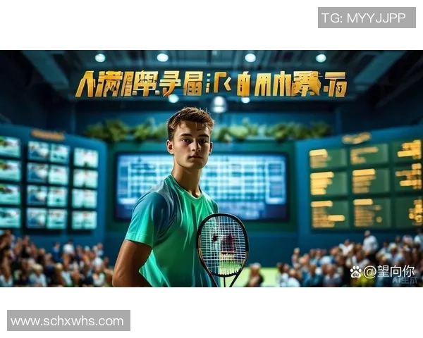 上海网球队如何引领网球节奏变革与未来发展新趋势