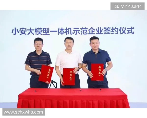 广州乒乓球队包夹战术的优势与不足分析及未来发展方向探讨