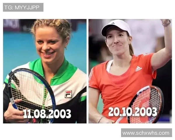 赛后分析:北京网球队与上海网球队技术对比与战术探讨 赛后分析:北京网球队与上海网球队技术对比与战术探讨