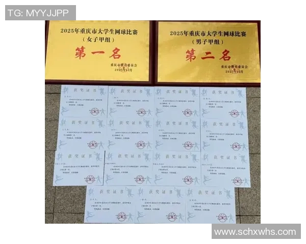 重庆网球队在联合会杯积分榜中以75分稳居首位展现强劲实力 重庆网球队在联合会杯积分榜中以75分稳居首位展现强劲实力