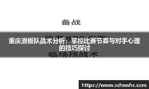 关键词2