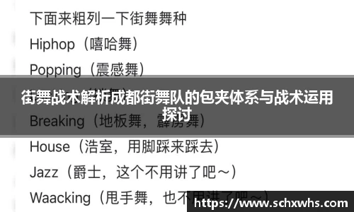 关键词4