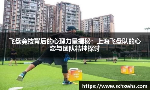 关键词4