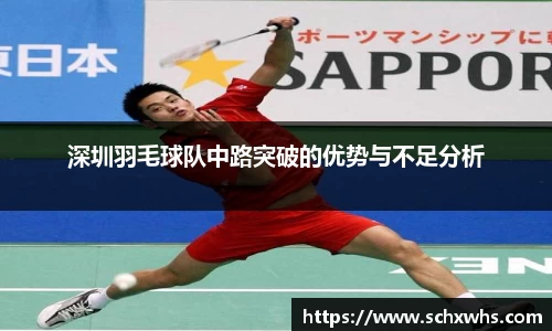 关键词4