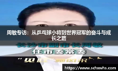 关键词4
