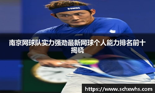 关键词4