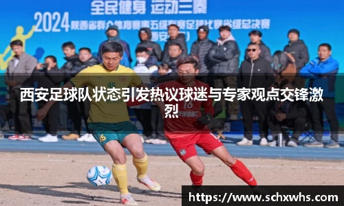 关键词4