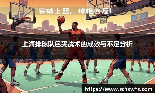 关键词4