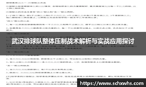 关键词3