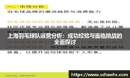 关键词2