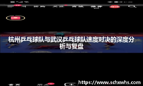关键词2