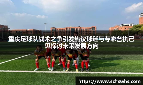 关键词3