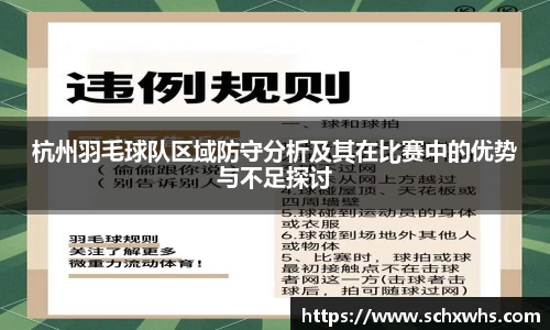 关键词4