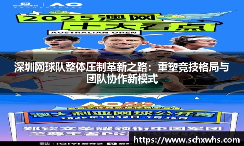关键词2