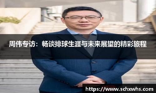 关键词3