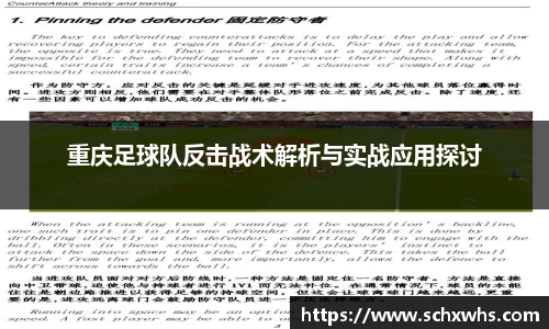 关键词2