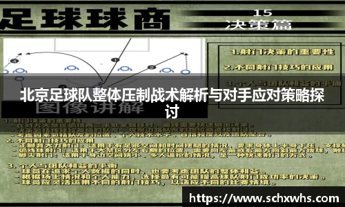 关键词2
