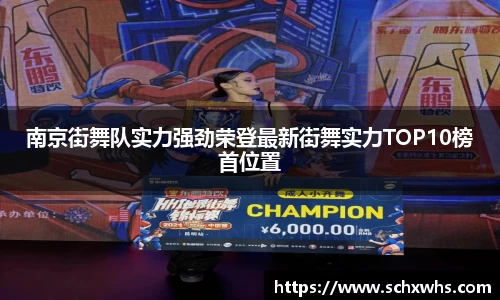 关键词3