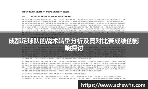 关键词1