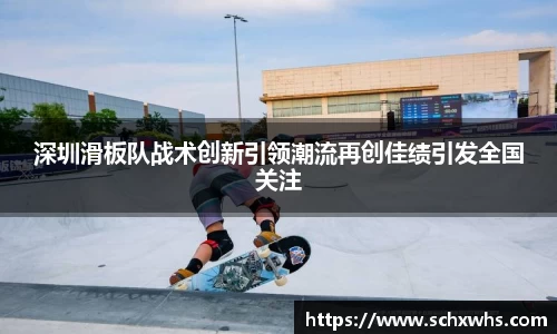 关键词2