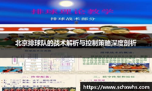 关键词4