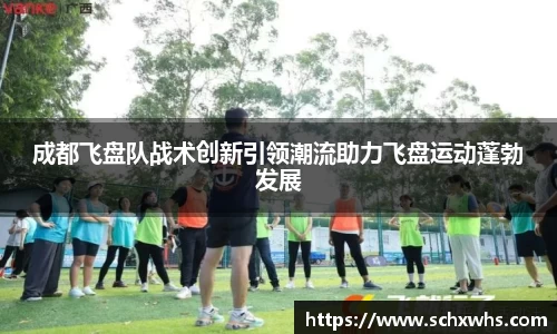 关键词3