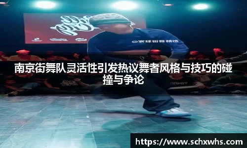 关键词3