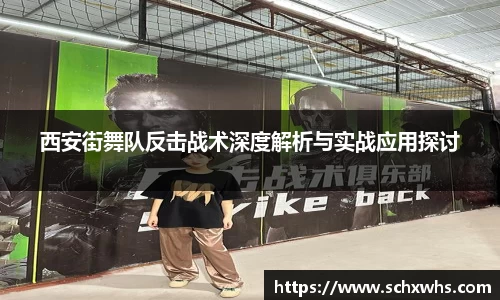 关键词3