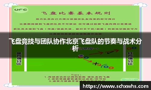 关键词3