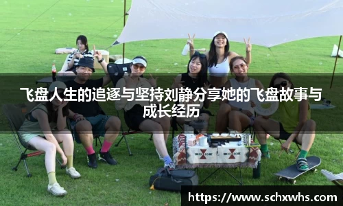 关键词4