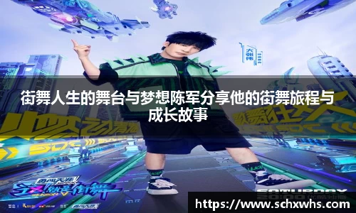 关键词4