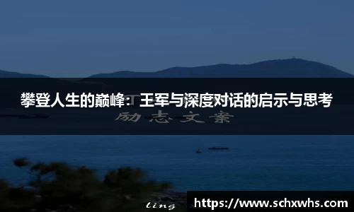 关键词2