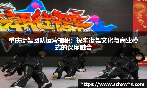 关键词4