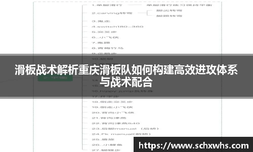 关键词1