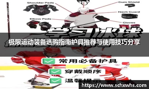 关键词2