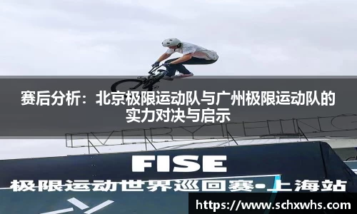 关键词3