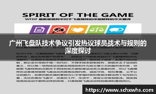 关键词4