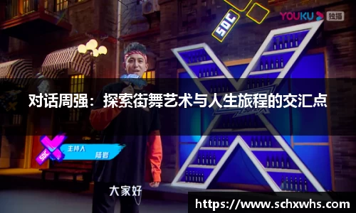关键词3